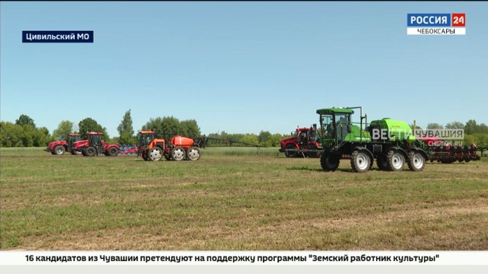 В Чувашии открылась выставка "День поля-2025"