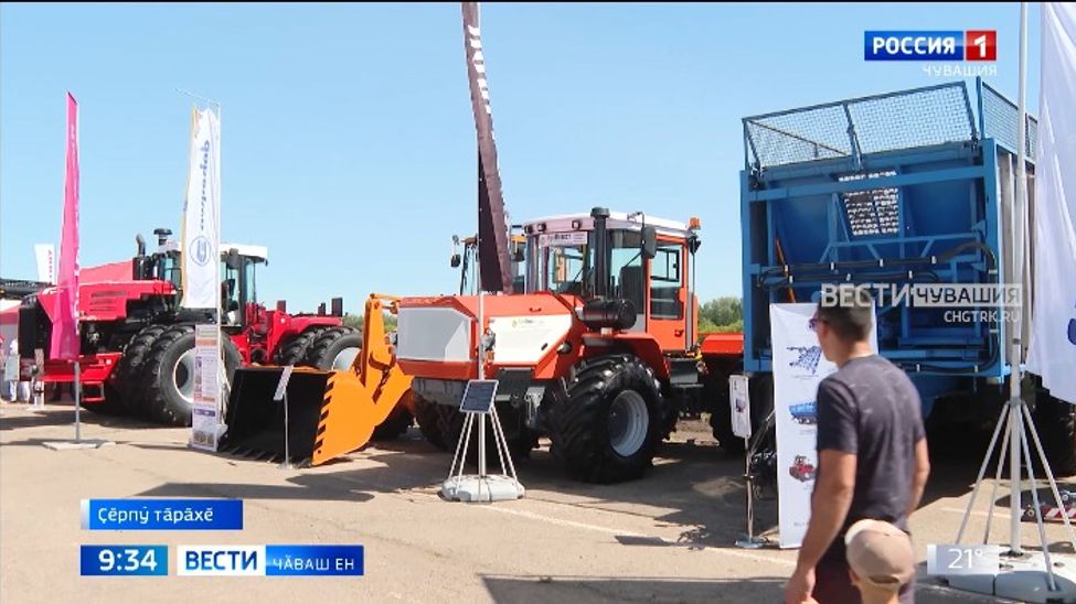 Ҫӗр ӗҫченӗсене мӗн кирли - пурте пур