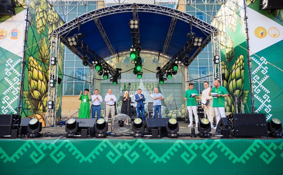 Фестиваль «Зелёное золото России» собрал в Чебоксарах рекордные 50 тысяч участников