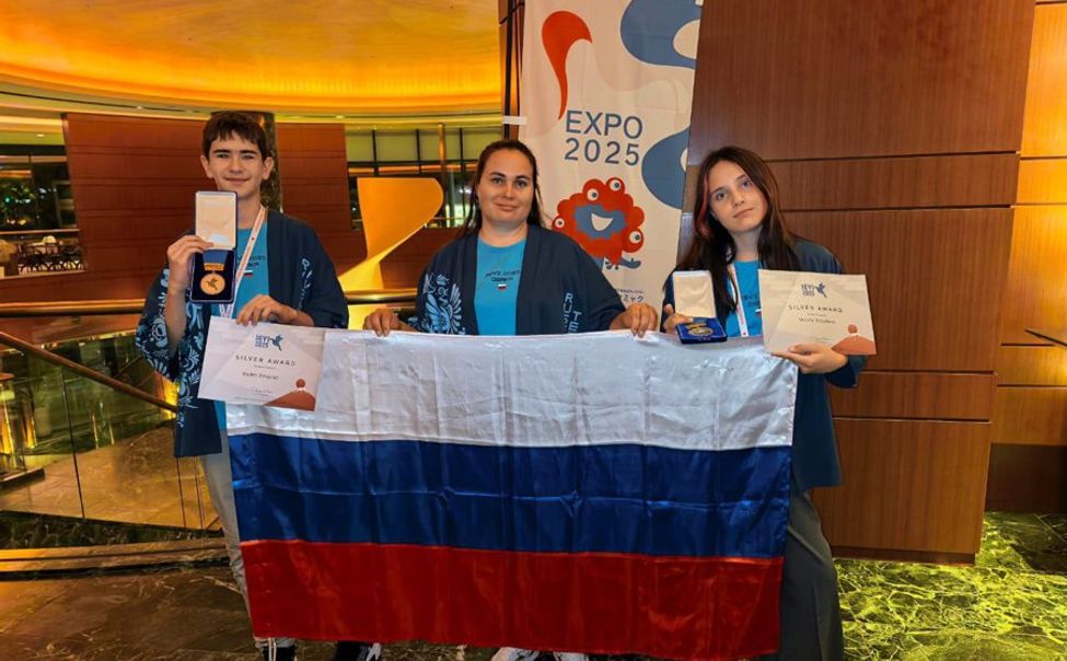 Школьники из Чувашии завоевали серебряную медаль на выставке изобретателей в Японии Школьники из Чувашии завоевали серебряную медаль на выставке изобретателей в Японии