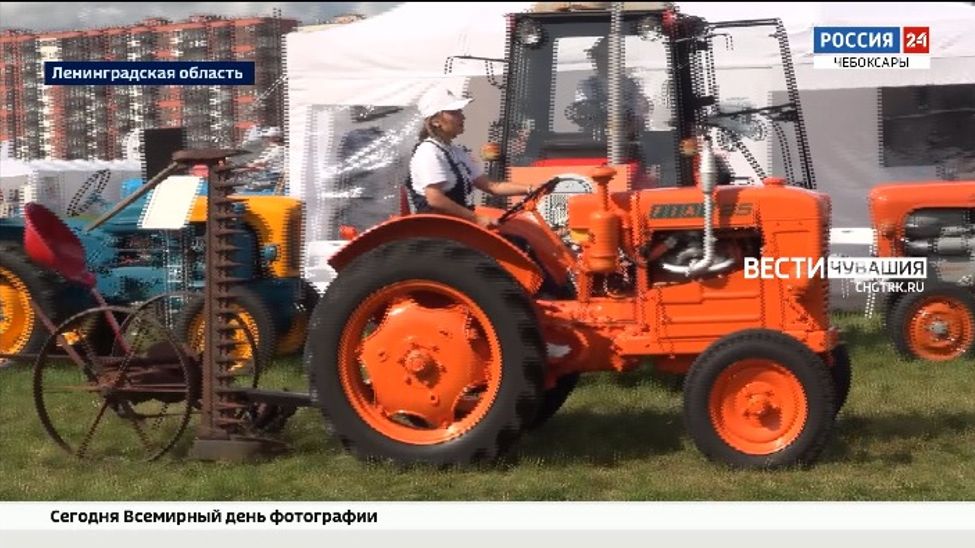 Чебоксарский музей истории трактора принял участие в чемпионате России по пахоте