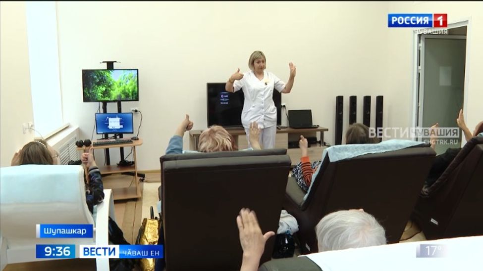 Республикӑри онкологи диспансерӗн реабилитаци уйрӑмӗ ҫӗнӗ медицина хатӗрӗсемпе пуянланнӑ