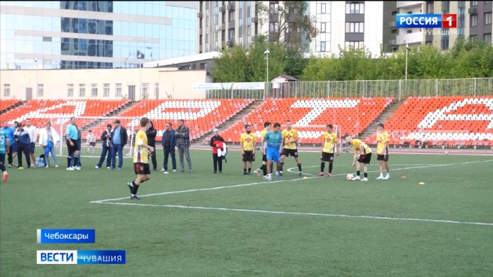 В Чебоксарах состоялся ежегодный турнир среди землячеств Чувашии "Кубок дружбы"