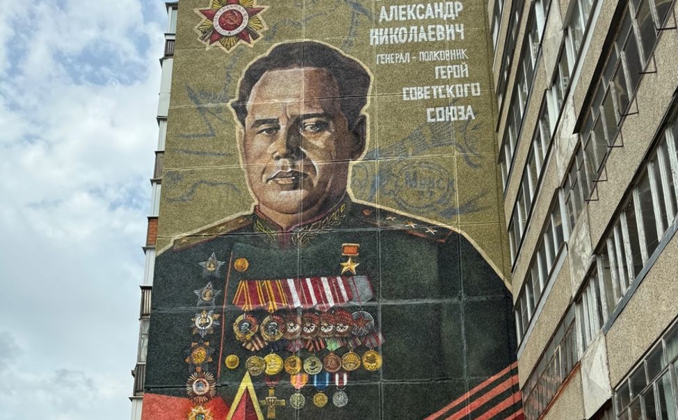 В Чебоксарах открыли третий мурал в рамках проекта «Родные имена малой Родины»