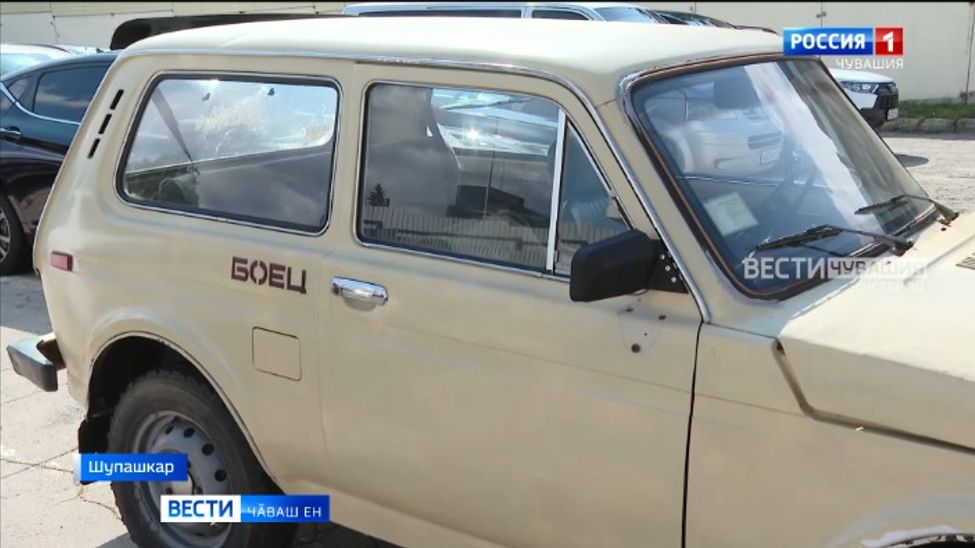 16 ҫулти Матвей Махов ятарлӑ ҫар операцийӗ валли "Нива" машин хатӗрленӗ