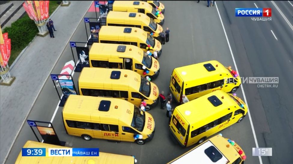 Чӑваш Енри шкулсем ҫӗнӗ автобуссемпе пуянланчӗҫ