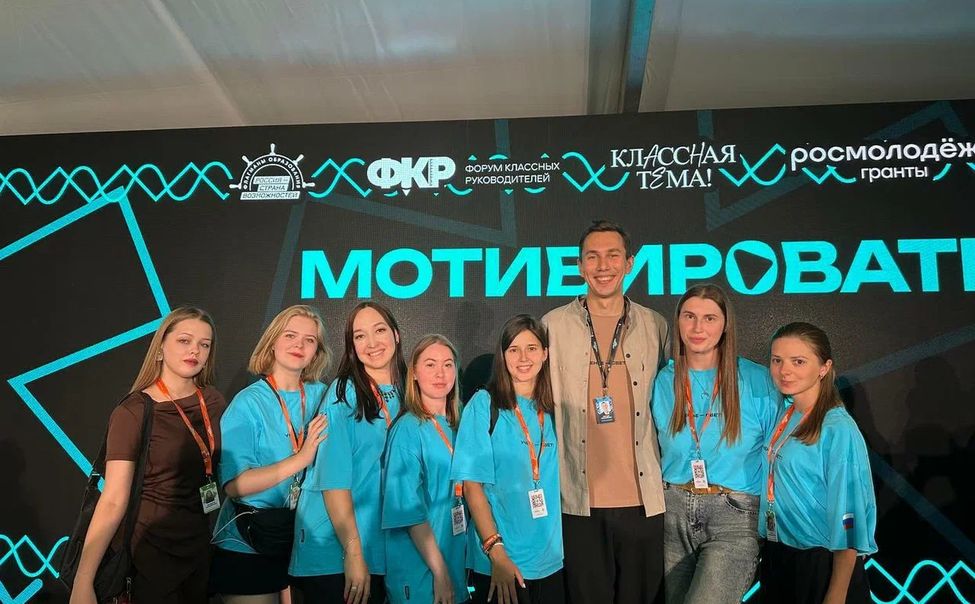 Студентка из Чувашии вошла в число победителей направления «Мотивировать» проекта «Флагманы образования» 