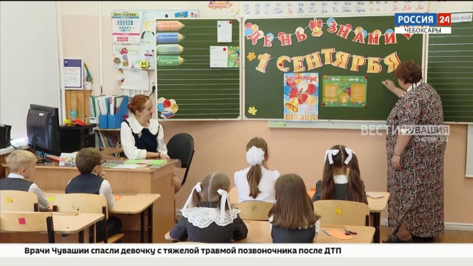 В школы Чувашии в 9-ый присоединились к акции "Дети вместо цветов"