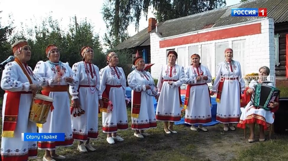 Ҫӗрпӳ тӑрӑхӗнчи Аслӑ Тивӗшре пурӑнакансем «НИМЕ - халӑх хысни» программӑна хутшӑнса ҫул сарнӑ