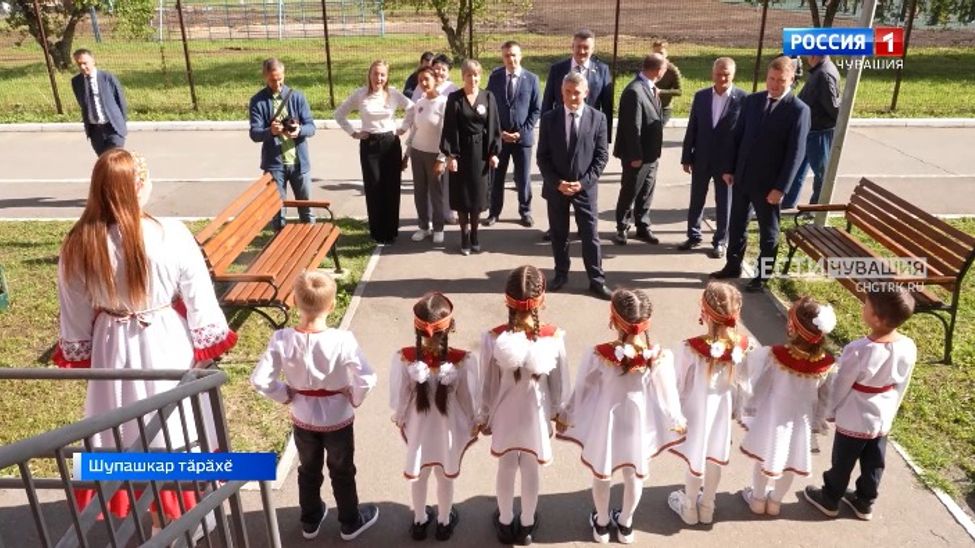 Атайкасси ялӗ чиперленсе, аталанса пырать