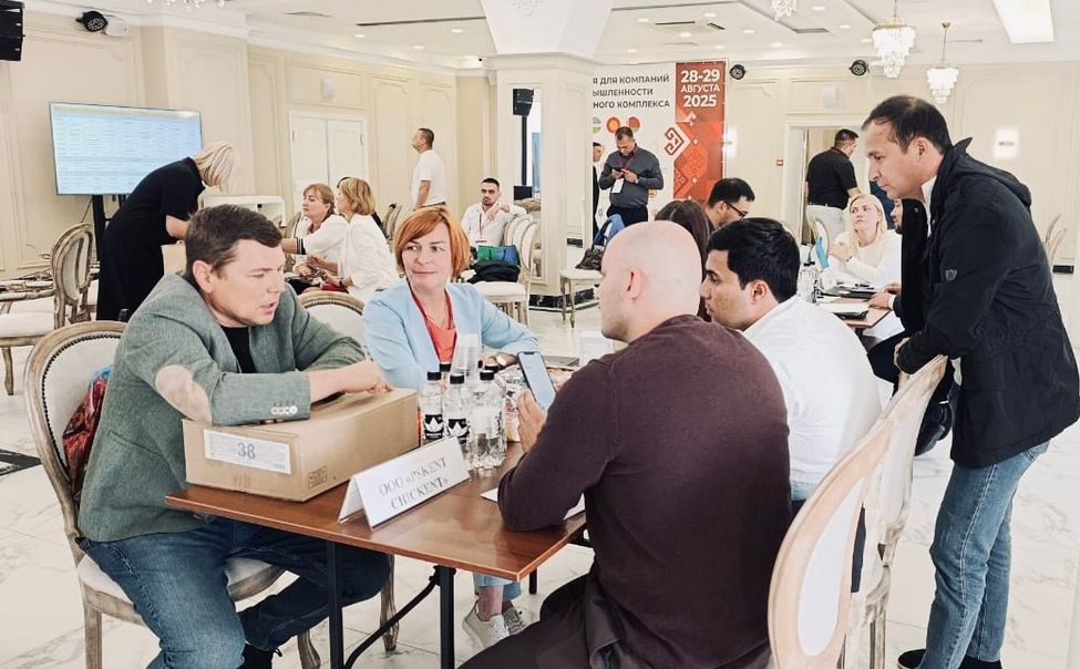 Чебоксары на 2 дня станут международным агроХАБом