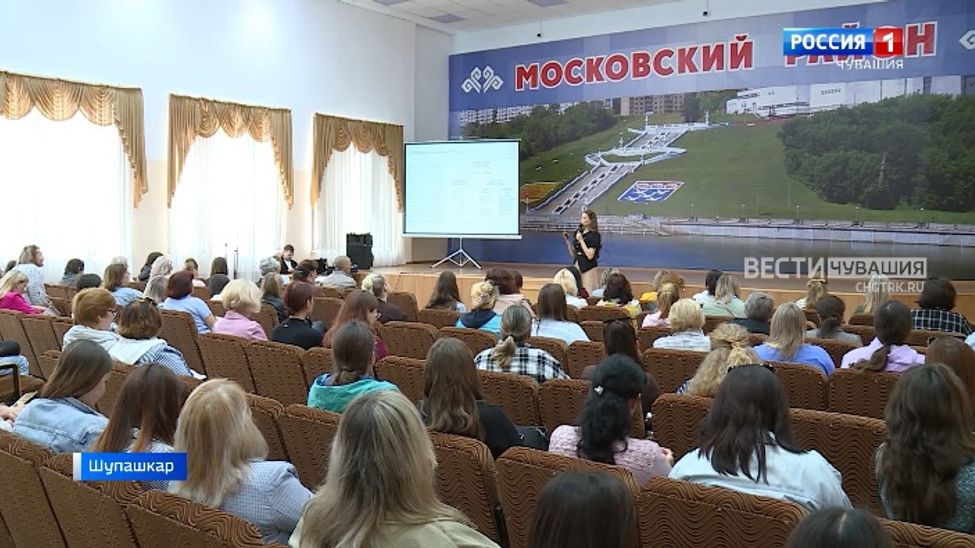 Авӑн уйӑхӗнче пулакан сасӑлав тӗрӗслӗхӗпе уҫӑмлӑхне асӑрхаса тӑрӗҫ