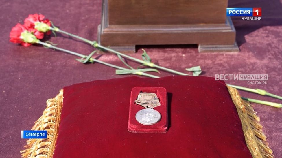 Тӑван ҫӗршывӑн Аслӑ вӑрҫинче пуҫ хунӑ черетлӗ салтак 80 ҫул иртсен тӑван тӑрӑхра канлӗхне тупрӗ