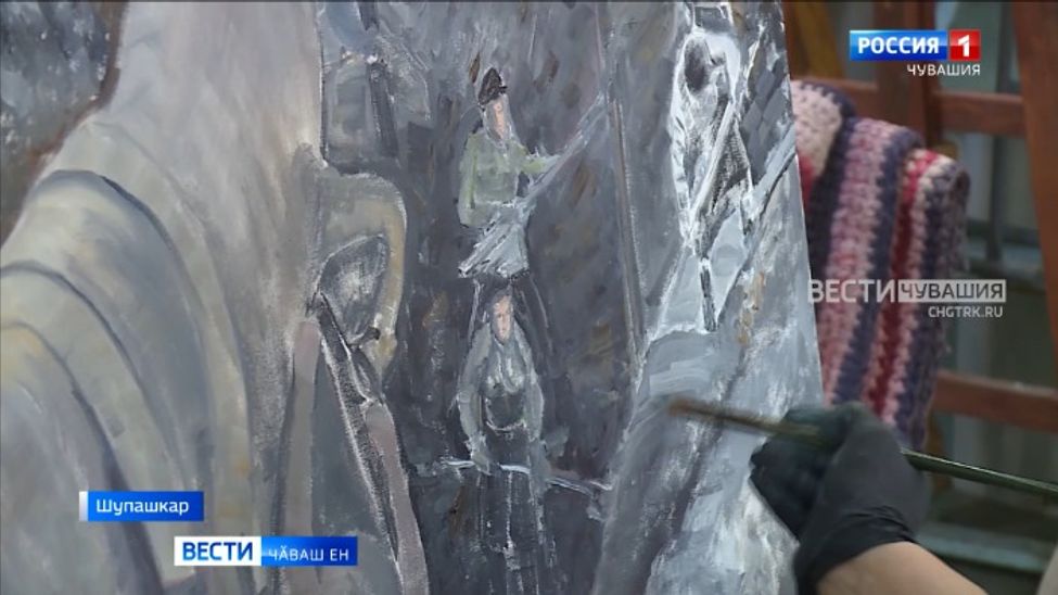 Чӑваш Енри ӳнерҫӗсем «Между Волгой и Уралом» курава хатӗрленеҫҫӗ