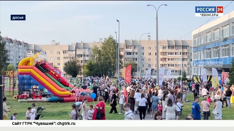 Портал "Яркое лето Чувашии" сменит название и станет круглогодичной афишей событий региона