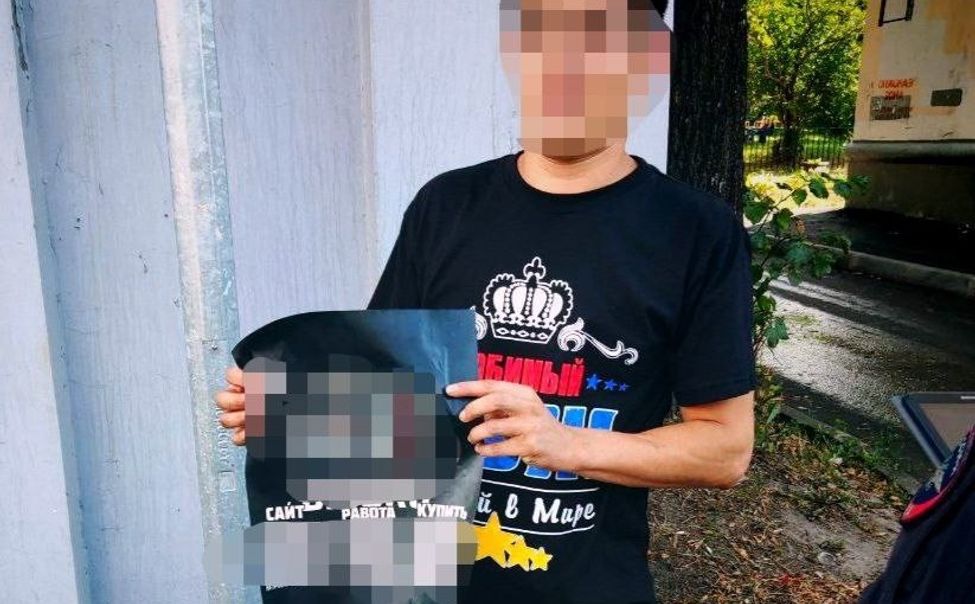 В Чебоксарах полицейские задержали семейную пару, занимавшуюся распространением наркорекламы