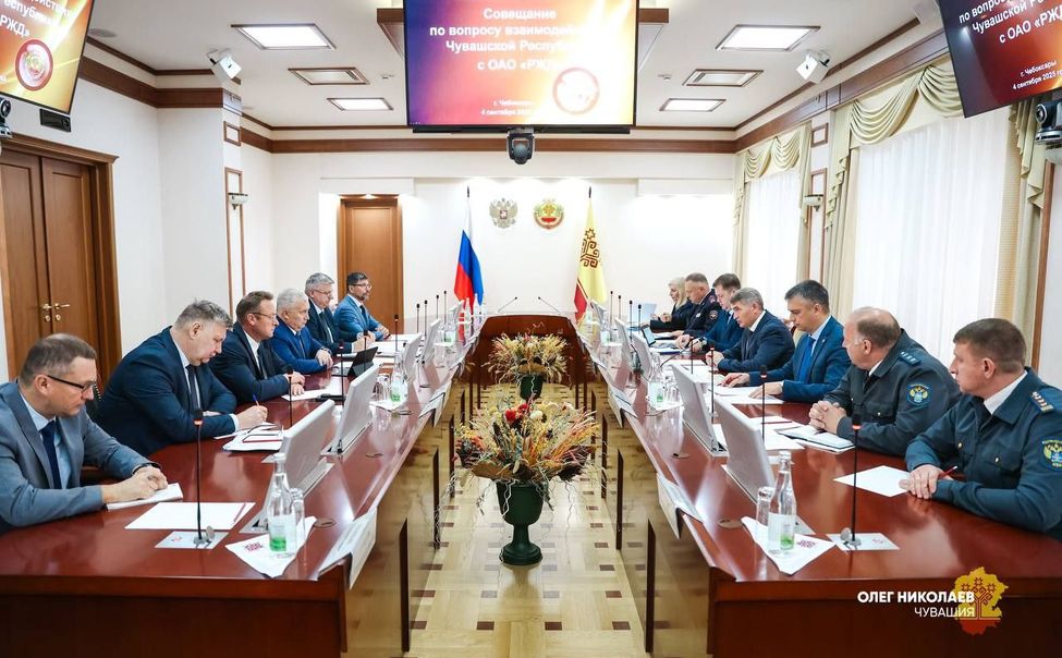 Глава Чувашии обсудил с начальником Горьковской железной дороги ремонт переездов и новые маршруты