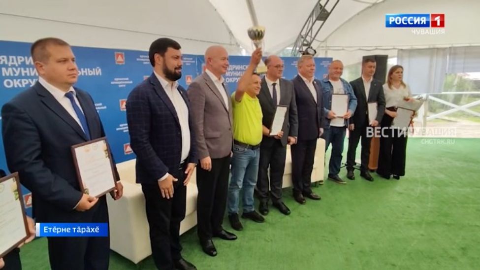 Иртнӗ 5 ҫулти ӗҫ-хӗле пӗтӗмлетсе ҫӗнӗ тӗллевсем лартрӗҫ