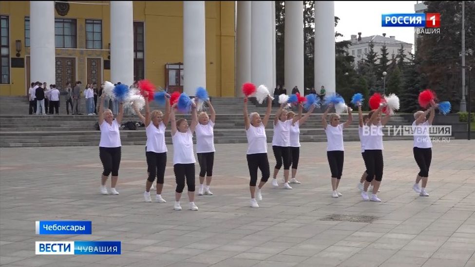 Проект «Яркое лето Чувашии» завершился масштабным выступлением аэробных гимнастов в столице республики