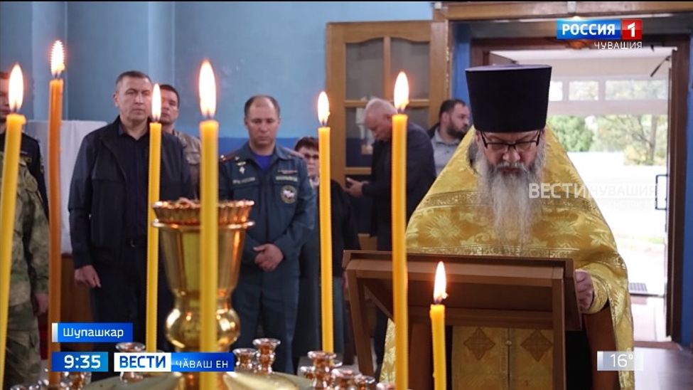 Раҫҫей ҫарӗшӗн тата ҫӗнтерӳшӗн кӗл тӑваҫҫӗ