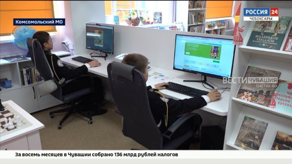 В округах Чувашии открыли шесть новых модельных библиотек