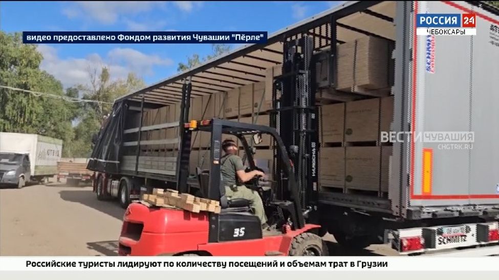 Из Чувашии в Запорожскую область отправили очередную партию гуманитарного груза