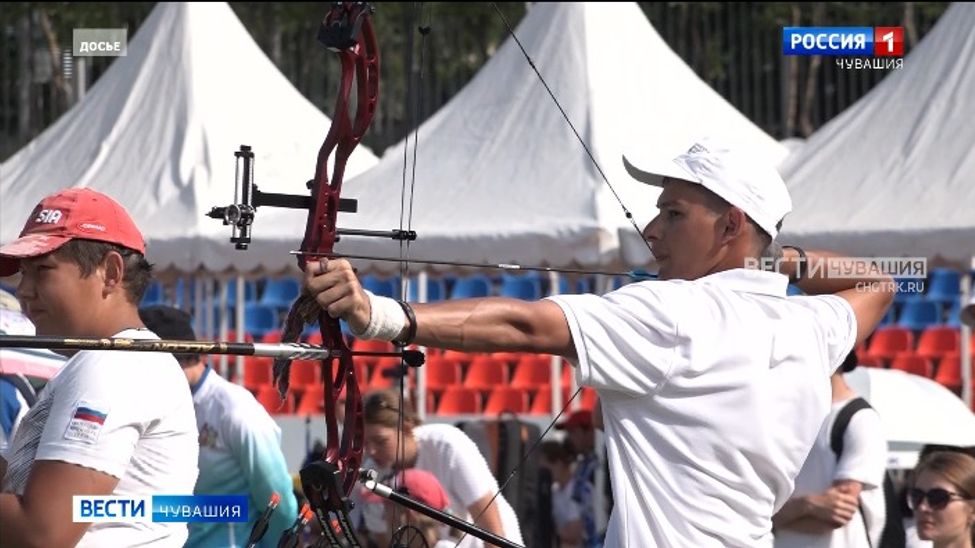 На Кубок России по стрельбе из лука в Чувашию прибудут 300 спортсменов из 32 регионов 