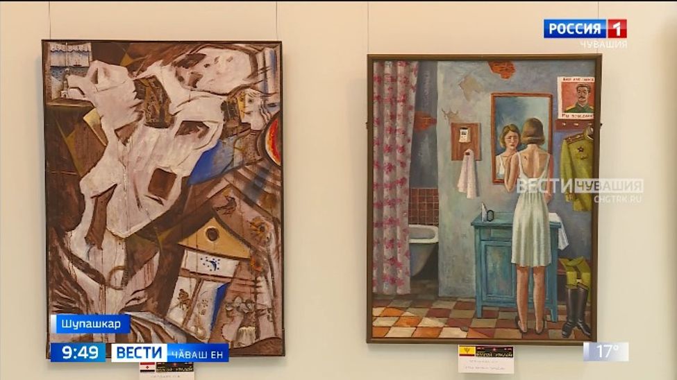 Чӑваш патшалӑх ӳнер музейӗнче - тӗнче шайӗнчи курав