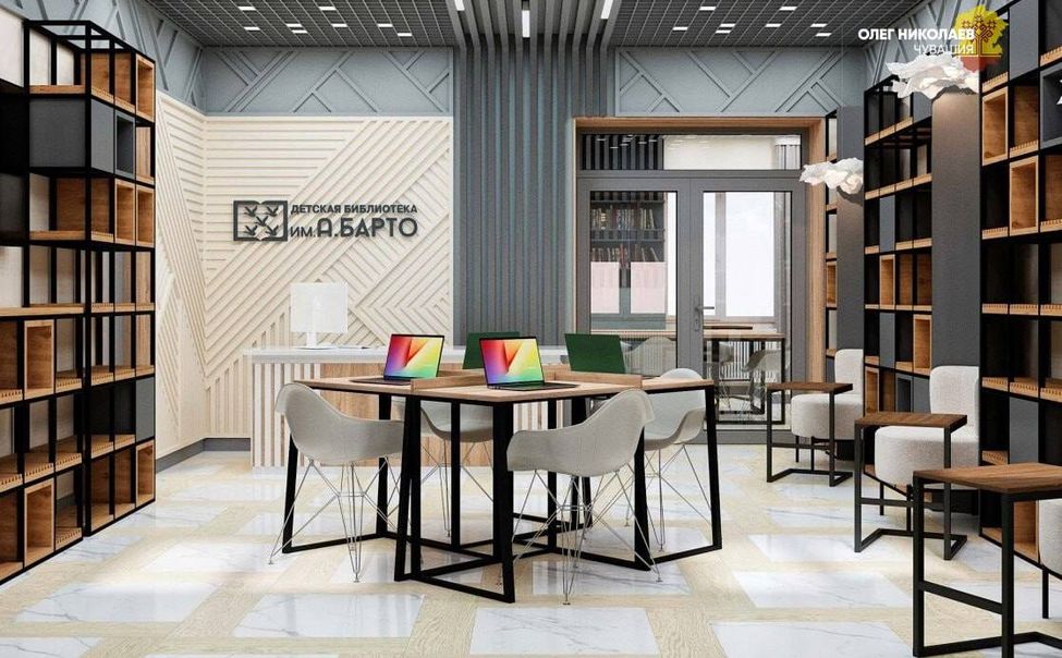 В Чувашии к концу года откроют еще 4 модельные библиотеки