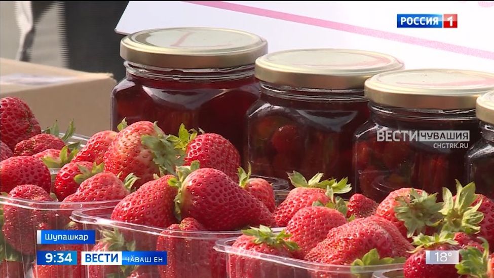 Продукци паха тата йӳнӗ пулни пӗлтерӗшлӗ