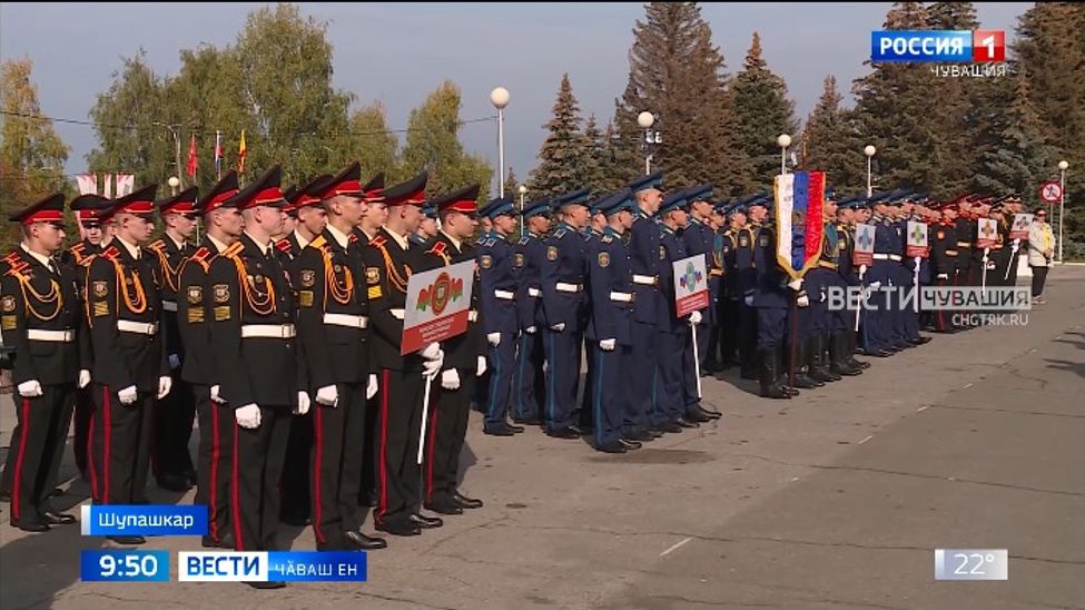 Тӑван ҫӗршыва хӳтӗлеме хатӗр пуласшӑн