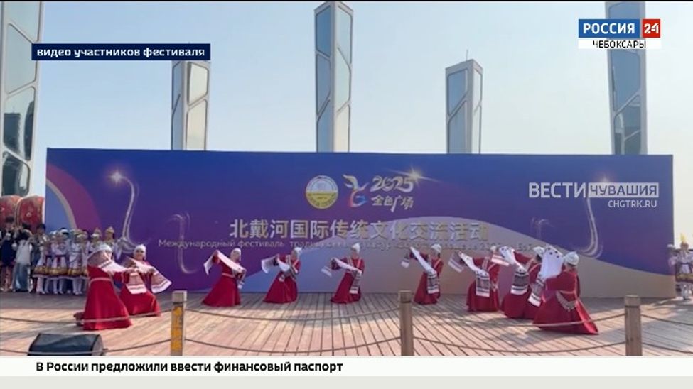 Батыревские школьники впечатлили китайцев национальными нарядами и танцами