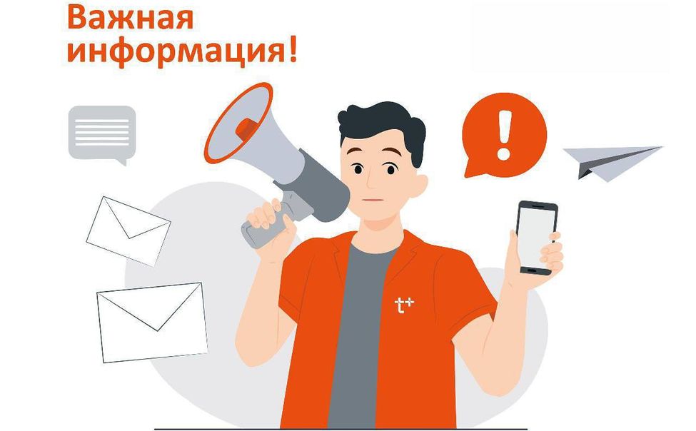 В Чебоксарах стартует отопительный сезон