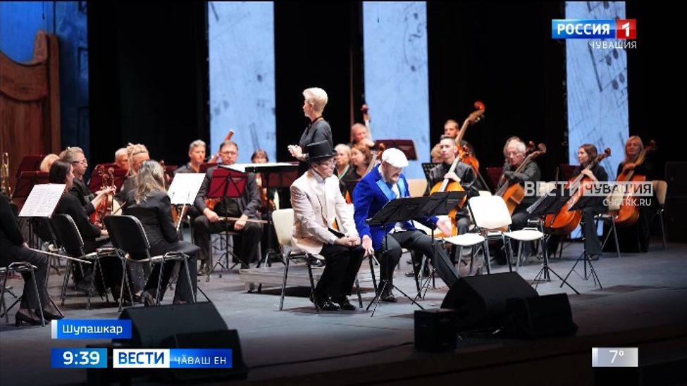 Чӑваш Енре "Музыка тӗпелӗ" проект пурнӑҫа кӗрет