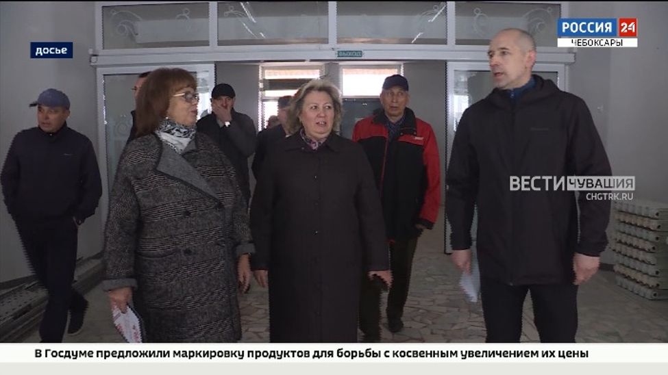 Общественники Чувашии проверили готовность социально значимых объектов 