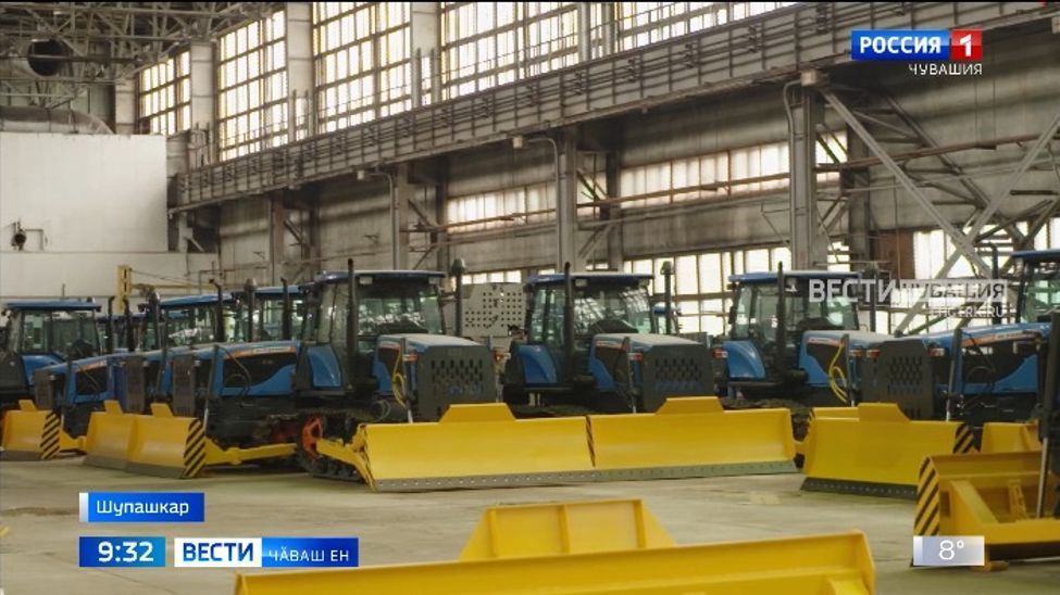 Промышленноҫ аталанӑвӗ - Правительство тимлӗхӗнче