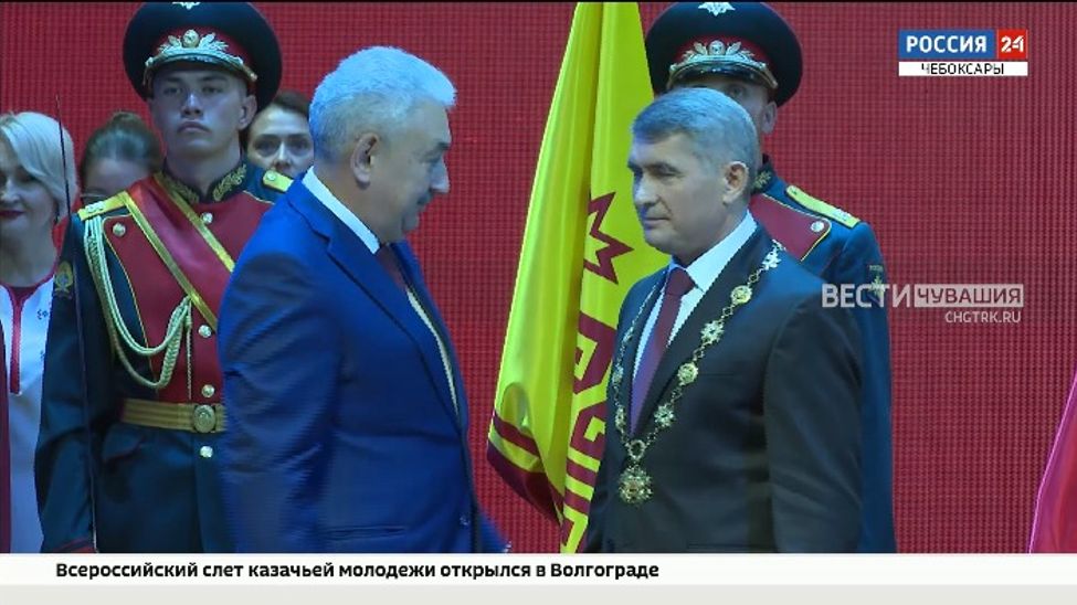 Сегодня прошла церемония инаугурации Олега Николаева