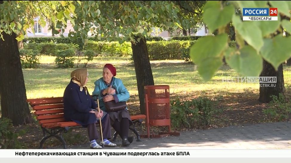 В Чувашии проходит декада мероприятий ко Дню пожилых людей