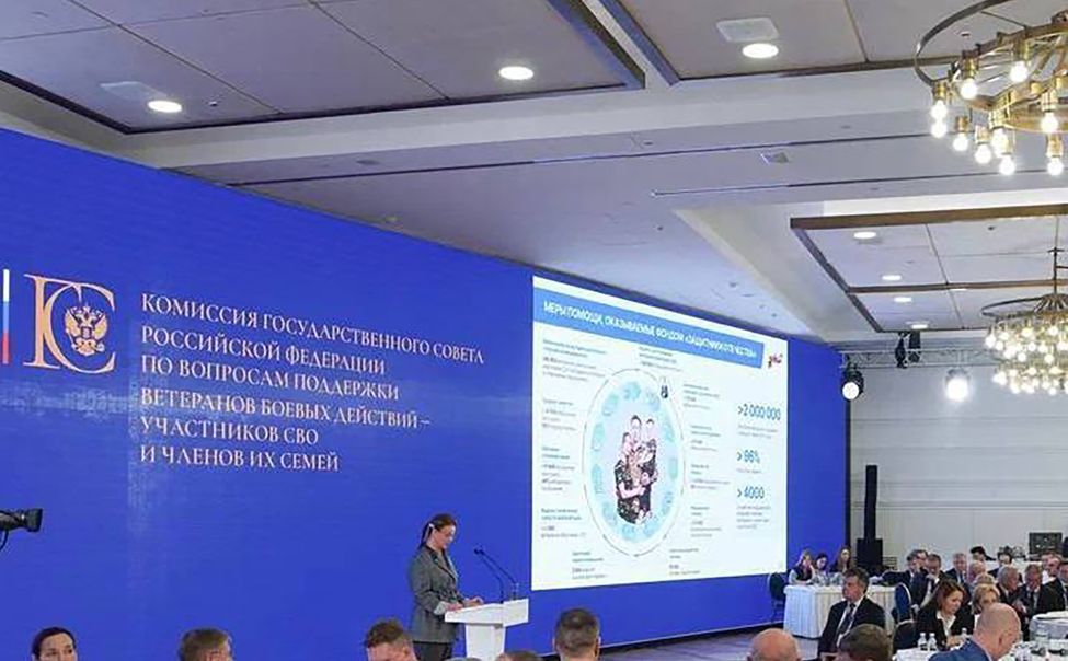 В Чувашии реализовали более 50 мер поддержки ветеранов СВО