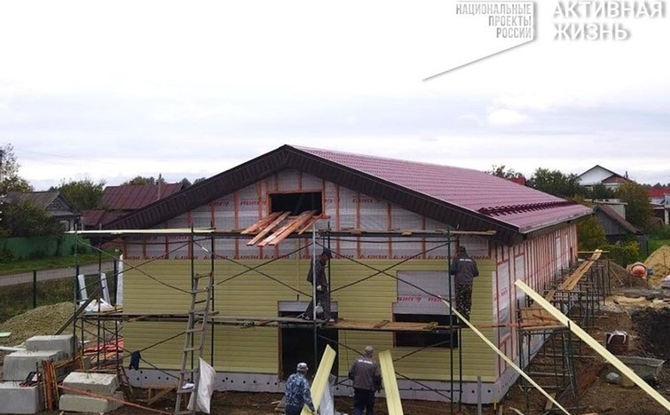 В Тарханах в рамках нацпроекта строят новую амбулаторию