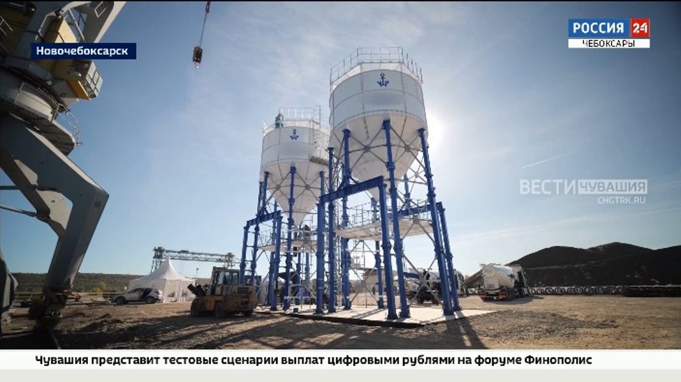 В Новочебоксарске на грузовом причале речного порта открылся цементный терминал
