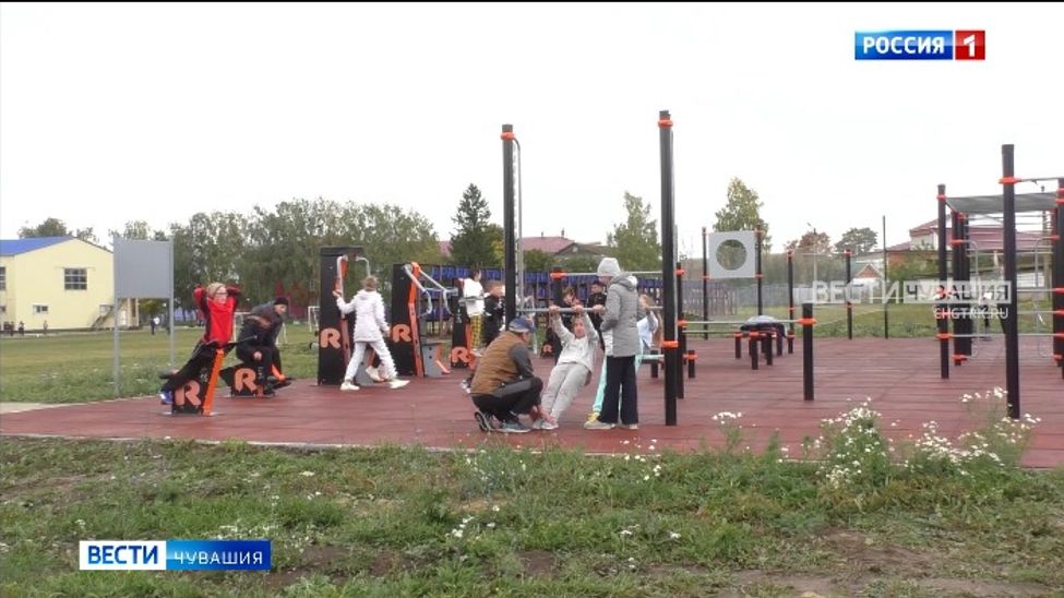 В Чувашии до 2028 года построят 21 площадку ГТО