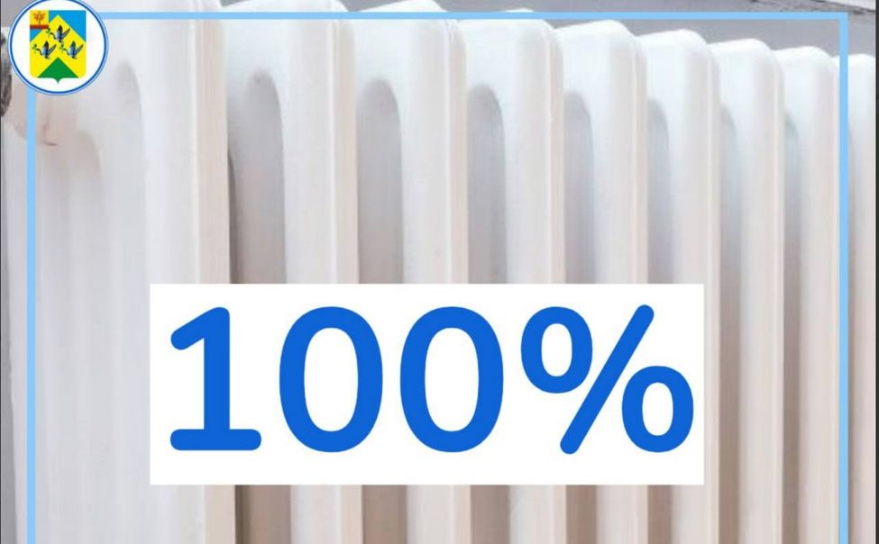 Новочебоксарск с опережением графика обеспечили теплом