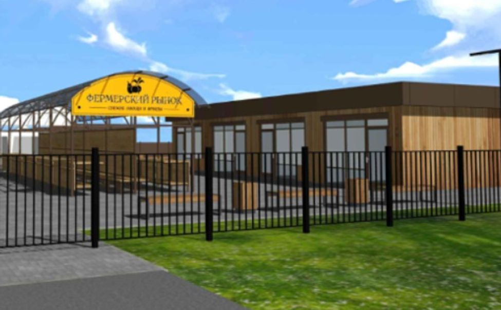 В Ибресинском округе за 11 млн рублей отремонтируют сельхозрынок