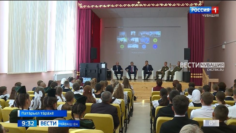 Чӑваш Ене Запорожье облаҫӗпе телекӗпер ҫыхӑнтарчӗ