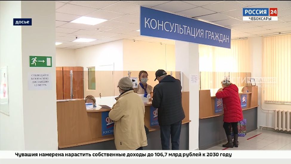 Более 20 тысяч жителей Чувашии получают повышенную пенсию за сельский стаж