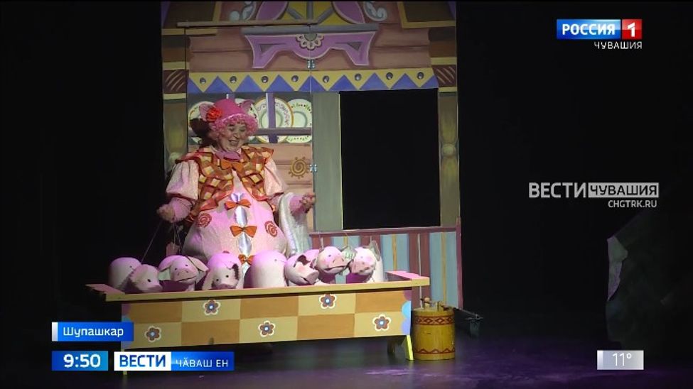 Регионсен тата наци театрӗсен ҫыхӑнӑвне ҫирӗплетме