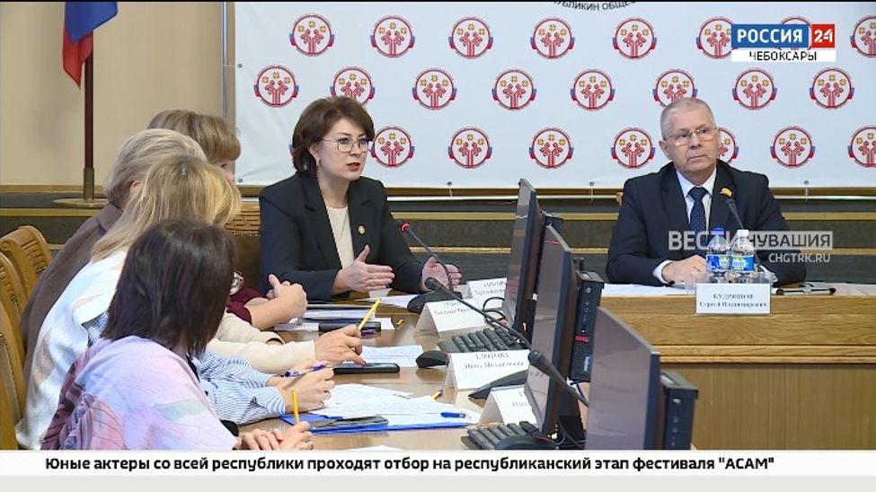 В Чувашии обсудили меры поддержки рождаемости