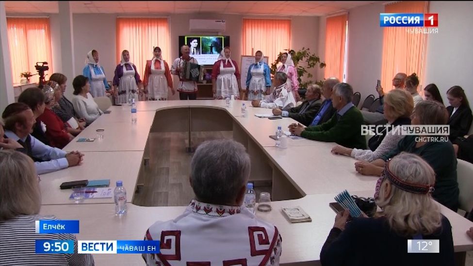 Елчӗкре Афалек Энтепе сӑвӑҫӑн асӑну каҫӗ иртрӗ