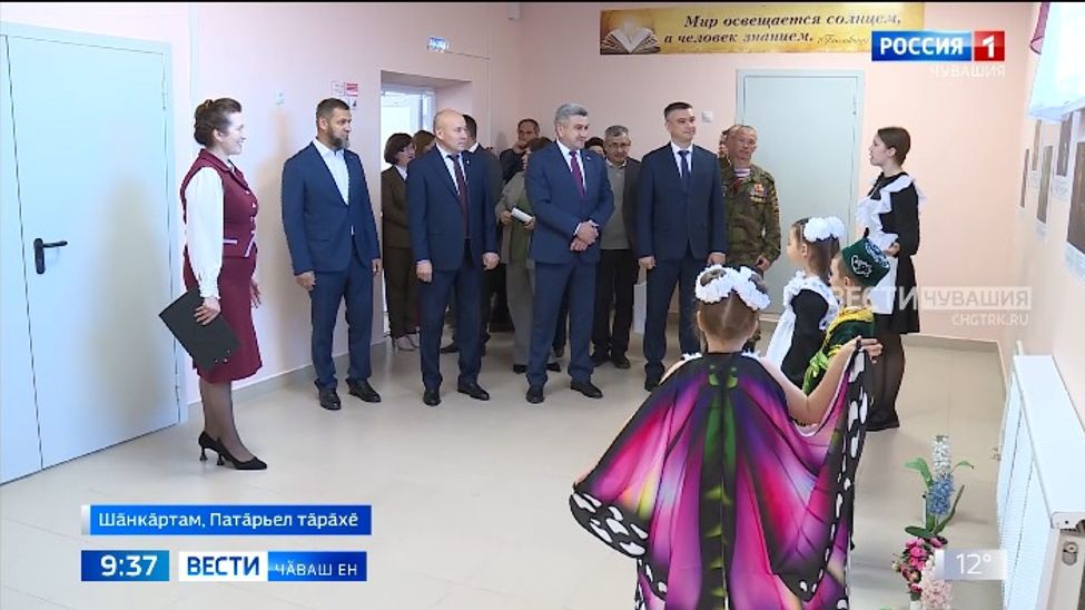 Чӑваш Республикинче тутар ҫут ӗҫ кунӗсем иртрӗҫ